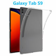 Galaxy Tab S9 ^ubgP[X MNV[^u GANbV y[ TPU NAP[X \tg  ^ y^Jo[ P[X Ռ