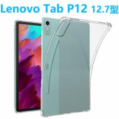 Lenovo Tab P12 ^ubgP[X \tgP[X GANbV m{ TPU P[X NA  ^ y^Jo[ P[X Ռz V