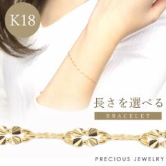 18 uXbg 18k k18 fB[X S[h CG[S[h `F[ ؚ  AM[ jbPt[ N[o[ d˂Â 