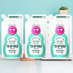 �E�^�}�����L�b�h 350ml 3�Z�b�g�l�ߑւ� �l�� �l�ւ� �l�ߊ��� �E�^�}�� ���L�b�h ���M �������� �����܂� utamaro ��� �蔧�ɗD����