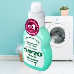 �E�^�}�����L�b�h 400ml �{�� �E�^�}�� ���L�b�h ���M �������� �����܂� utamaro ��� �蔧�ɗD���� ��ɗD���� �V�~���� �V�~������ ��