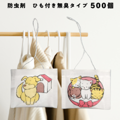 �h���� 500�Z�b�g �q���t�� �q�˂��ƌ��q���t�� ���L�^�C�v �h�� �h�J�r �ߑւ� �Ђ��t�� �ߗނ𒎂����� �Ɩ��p �q�˂��ƌ� �q�l�R 