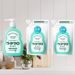 �E�^�}���L�b�`�� 250ml �l�ߑւ� 2�� �{�� 1�� �Z�b�g �l�� �l�ߑւ��p �E�^�}�� �L�b�`�� ����₩�ȃO���[���n�[�u�̍��� ���M ������