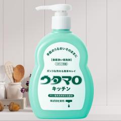 �E�^�}���L�b�`�� 300ml �{�� �E�^�}�� �L�b�`�� ����₩�ȃO���[���n�[�u�̍��� ���M �������� �䏊 ��� �����܂� 