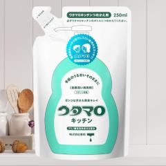 �E�^�}���L�b�`�� 250ml �l�ߑւ� �l�� �l�ߑւ��p �E�^�}�� �L�b�`�� ����₩�ȃO���[���n�[�u�̍��� ���M �������� �䏊 ��� ������