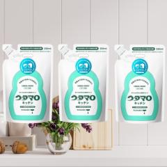 �E�^�}���L�b�`�� 250ml 3�Z�b�g �l�ߑւ� �l�� �l�ߑւ��p �E�^�}�� �L�b�`�� ����₩�ȃO���[���n�[�u�̍��� ���M �������� �䏊 ��