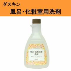 _XL C ώp 500ml n   v[g ̓ hV̓  Ε |   |Cg |