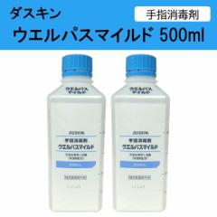  _XL wō EGpX}Ch 2{ 500ml ō  w X|W  |Cg |Cg |v