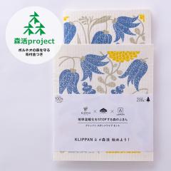 �X�� �X�|���W���C�v KLIPPAN�Z�b�g �x���O�g�����b�^ �����[ �`�F�A�[�Y �u���[(S�T�C�Y1�� ���؂�1��)  �k���X�|���W���C�v �傫�߂ƕ�