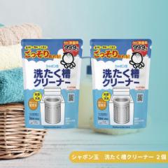  V{ 􂽂N[i[ 2 500g  Jrh~  L  ~J 󑅃N[i[ 󑅐 @ 