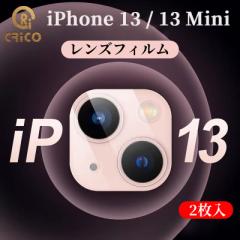 iPhone13 13mini YJo[ YیtB iPhone13 JJo[ iphone13mini JJo[ wʃJtB Jیt