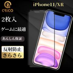 iPhone11XR ˖h~ A`OA 9HKXیtB }bg KXtB یtB iphone11 XR tB A`OA 