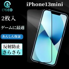 iPhone13mini ˖h~ A`OAKXtB }bg یV[ 9H KXtB یtB dV[ TT^Cv 