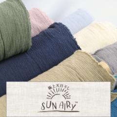 y10cmPʉiz ɏV k SUN AIRY TbƂG B EE n n z 100 110cm 䂤pPbg1