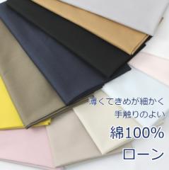 y10cmPʉiz n z [ 100 n  110Z` 60s[ 䂤pPbg4Ή