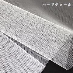 �y10cm�P�ʉ��i�z�n�[�h�`���[�� 50D ���n �R�X�v�� �ߑ� �p�j�G �E�G�f�B���O �`���`�� ���n �z �i�C����100�� ��115cm�� �䂤�p�P�b�g2