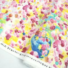 y10cmPʉiz ̐X Paper message RbgV[`O CNWFbg 100 n z Okubo Junko 110cm 䂤pPbg2.5