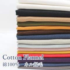 y10cmPʉiz l Rbg tl N n  n n z 100 106cm 䂤pPbg2Ή