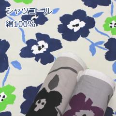 y10cmPʉiz ԕ k ׃R[e R[fC 100 n z 107cm 䂤pPbg2Ή