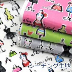 y10cmPʉiz SPELL BY MIA g\[ JO`~R V[`O n z 100 110cm 䂤pPbg2.5Ή