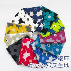 y10cmPʉiz Nordic Natural flower k t[ ԕ ȖLoX n z 80 20 110cm 䂤pPbg2Ή 