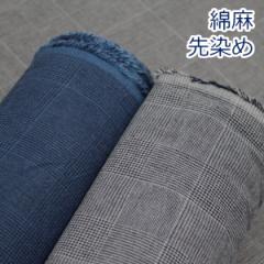 y10cmPʉiz  O`FbN Ȗ n z 93 7 110cm 䂤pPbg2Ή i nhCh  obO m