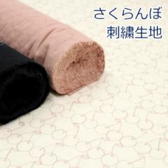 y10cmPʉiz hイ ڕ `F[ [X RbgV[`O 100 n z 110cm | nhCh  