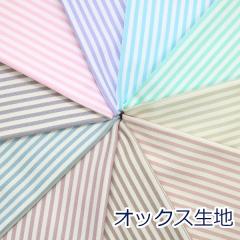 y10cmPʉiz XgCv IbNX Vv  100% n z 110cm HSK990 䂤pPbg2Ή i nhCh  