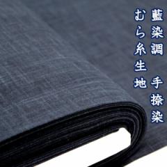 y10cmPʉiz n ނ玅   a قa  [[ n z 100 110cm 䂤pPbg2Ή i n