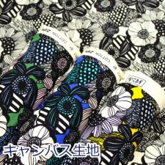 y10cmPʉiz JtA[gt[ ԕ k LoX 100 n z Rbg΂₵ 110cm ̕z UP5911 䂤