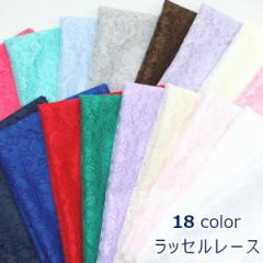 y10cmPʉiz bZ[X ԕ [Y [X |GXe100 n z 108cm 12887 䂤pPbg2Ή i nhCh