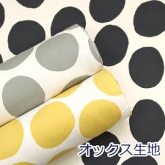 y10cmPʉiz _hbg k  IbNX 痿 100 n z 110cm 222-1 䂤pPbg2Ή i nhCh 