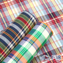 y10cmPʉiz Ch Madras Check }hX `FbN D Ch 100 n z 110cm 3810123 䂤pPbg2.5Ή 