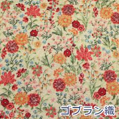 y10cmPʉiz SuD }`J[ bhn  ԕ t[ |GXe70 30% n z 140cm 5581-1 䂤pPb