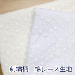 y10cmPʉiz ȃ[X Ԃς LubN hイ [X 100 n z 100cmihイj H2034 䂤pPb