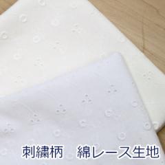 y10cmPʉiz ȃ[X ԂƏ LubN hイ [X 100 n z 100cmihイj H3014 䂤pPb