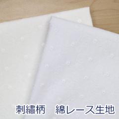 y10cmPʉiz ȃ[X ԂƎhイ  LubN hイ [X 100 n z 100cmihイj H8710