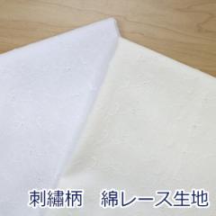 y10cmPʉiz ȃ[X ԂƎhイ LubN hイ [X 100 n z 100cmihイj H9366 䂤pPb