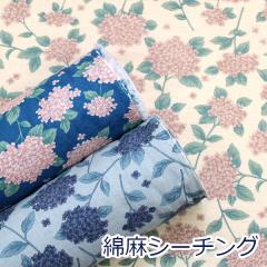 y10cmPʉiz ԕ ݃J[ RbglV[`O ȖV[`O GA[^u[ 85 15 n z 110cm HSK7