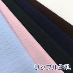 y10cmPʉiz  n bv  TbJ[ _CNgbtH  r  100 n z 110cm M9000 䂤pPbg1.5