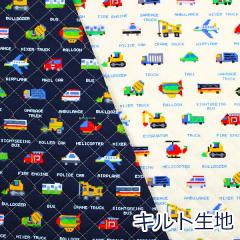 y10cmPʉiz Lg FȎ hbgJ[ t@~R Ntg CAR LeBO 100 n z 105cm QHSK656 䂤pPb