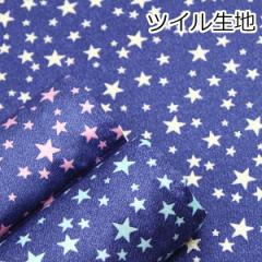 y10cmPʉiz cC  X^[ fj RbgcC 100 n z 110cm R2002 䂤pPbg2Ή i nh