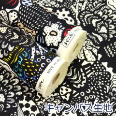 y10cmPʉiz }bV[ JtLmR k LmR LoX 100 n z 110cm Rbg΂₵̕z U