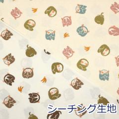 y10cmPʉiz aς JAPANvg ݂  킴  a V[`O 100 n z 110cm 142-1358-B 