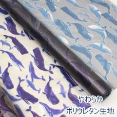 y10cmPʉiz 炩E^vg  TPUiMY|E^j100% h  n z 65cm 150-1662-A 䂤pP