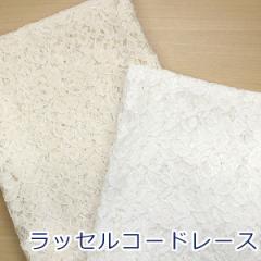 y10cmPʉiz bZR[h[X  ԕ [X [40 iC36 24 n z 100cm 15269 䂤pPbg1