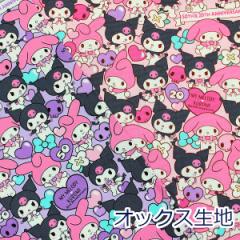 y10cmPʉiz }CfBEN~ 50th20th Ajo[T[ KUROMI TI KOKKA IbNX 100 n z 110cm G-8970 