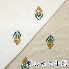 y10cmPʉiz hイ ~U  ԕ [X RbgV[`O 100 n z 110cm HSK782 䂤pPbg2Ή i 