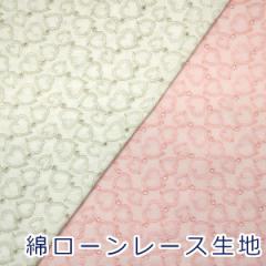 y10cmPʉiz ȃ[X n[g D [[X Oh100i hイ|GXe100 jn z 98cm MU1067 䂤