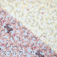 y10cmPʉiz xA  K[[ CɓV[Y _uK[[ KIYOHARA 100 n z 110cm OKBF-42 w 